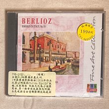 （中提琴版本）Schubert舒伯特-阿貝鳩奈奏鳴曲&Schumann舒曼-中提琴與鋼琴的童話圖畫&Bruch布魯赫-晚禱 1990年美國版無ifpi 歷史價格詳細信息