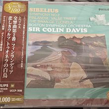 日本 交通號誌牌 斑馬線請停止 特殊圖案 純正 日本帶回 非売品 歷史價格詳細信息