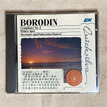 舞蹈人生第一課兒童展演節目演出服飾第十一屆小荷風采幼兒園園服-kby科貝 歷史價格詳細信息