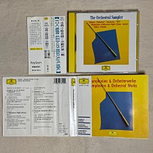 【DG古典CD】850.拉威爾:達夫尼與克洛伊,史特拉汶斯基:火鳥,馬捷爾/紐約愛樂,全新未拆 歷史價格詳細信息