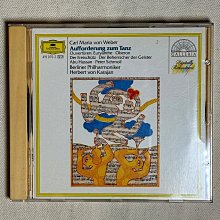 西德銀圈(DG)Chopin: 24首前奏曲，Op. 28/ Pollini 歷史價格詳細信息