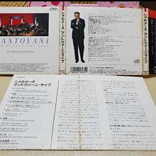 日本Live Enterprise石卸屋天然石灰岩黑活沙刮痧片刮痧板ZO-BKS-0101(吸熱佳) 歷史價格詳細信息