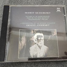 Mussorgsky穆索斯基-展覽會之畫（鋼琴版）Douglas道格拉斯/鋼琴 舊版1990年日本高價版無Ifpi 歷史價格詳細信息