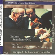 【古韻今藏】美無IFPI 1987首版CBS/MASTERWORKERS系列『霍洛維茲的肖像』(CBS湯瑪斯.佛洛斯特&保羅.邁爾斯兩大錄音師錄製)《霍洛維茲》 歷史價格詳細信息