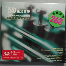 非黑卡盜刷 Skype代理儲值 全球GO世界通63個國家,每月最低300,包年3000 ,關心家人,天天通! 歷史價格詳細信息