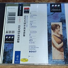 Holst霍爾斯特-行星組曲 Eric Banks班克斯/指揮 1989年老日本東芝版無ifpi 歷史價格詳細信息