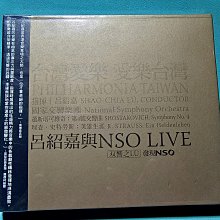 【楓林國際】新款男式夏季休閒彈力小腳 男休閒長子 時尚修身潮 韓版修身牛仔 休閒 歷史價格詳細信息