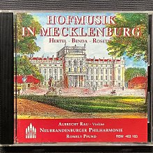 宮廷梅花流蘇髮簪子女古風高級感步搖漢服旗袍日常髮釵新中式髮飾 歷史價格詳細信息