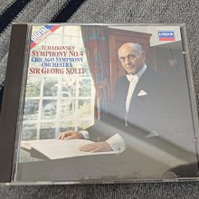 全銀圈 Horowitz Recordings 1930-1951 3CD EMI USA PDO01 美版 無IFPI 歷史價格詳細信息