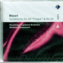 三十九號擂茶 輕擂茶 隨身包 39號擂茶 暖心飲品 歷史價格詳細信息