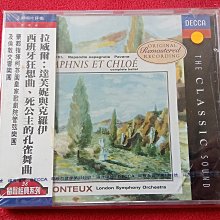 妮克威爾寵物狗狗玩具啃咬陪伴巡回訓練耐咬解悶磨牙繩結單球 歷史價格詳細信息