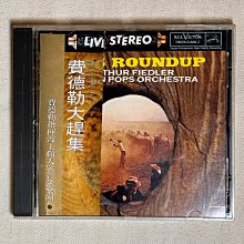 (美版/有大側標)羅哈尼Rohani/鋼琴安可曲(原版/保存良好)**2002/響韻唱片代理 歷史價格詳細信息