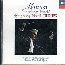 Karajan 卡拉揚 Brahms Symphonie No.1 布拉姆斯 第1號交響曲 柏林愛樂 DG 歷史價格詳細信息