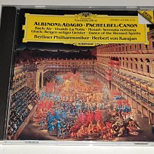 《阿瑞斯》比爾堆疊九格櫃 歷史價格詳細信息