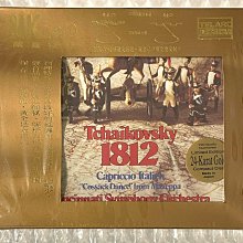 柴可夫斯基：1812序曲、斯拉夫進行曲、義大利奇想曲、哈姆雷特幻想序曲 / 杜拉第指揮底特律交響樂團&華盛頓國家交響樂團 歷史價格詳細信息