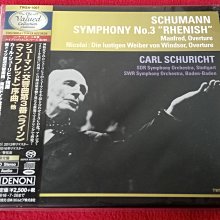 舒伯特 交響曲 第1號 第4號 悲劇 加德納 Gardner Schubert Symphonies CHSA5265 歷史價格詳細信息
