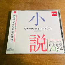 (全新未拆封)極樂世界 Elysium DVD(得利公司貨) 歷史價格詳細信息