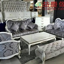 【現貨】絨沙金佛像擺件汽車內飾品阿彌陀佛如來佛像永保平安車載擺件 歷史價格詳細信息