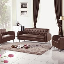 【DH】商品編號12商品名稱恩恩 L型貓抓皮沙發組245CM(圖一)輔助椅可左右移.可收納置物.附抱枕.主要地區免運費 歷史價格詳細信息