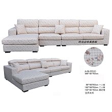 美式古典小碎緹花L型布沙發~~~~~~~~~~~~~(含運費) 價格比較,價格查詢,歷史價格詳細信息