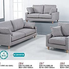 【.^^.】  沙漠之死___(松本清張選集7 -林白 -69/8/1初版本) 歷史價格詳細信息