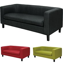 【YOI】日本外銷品牌 希斯羅餐椅 黑棕綠3色 YMA-T018 休閒椅/PU皮面/簡約/古典風格 歷史價格詳細信息