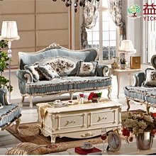 客廳沙發後置物架靠牆長條架多層臥室邊縫櫃床頭收納玄關窄架子 歷史價格詳細信息