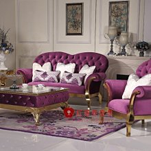 [紅蘋果傢俱] 新中式系列 LHJ-2413 星空椅 布藝餐椅 餐椅 書椅 餐廳椅 造型椅 實木餐椅 新中式餐椅 歷史價格詳細信息