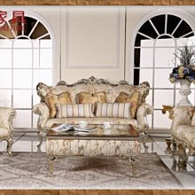 【大熊傢俱】新古典布沙發 奢華風沙發 歐式沙發 客廳組椅 休閒沙發 多件式沙發 法式 布藝沙發 絨布椅 奢華 歷史價格詳細信息