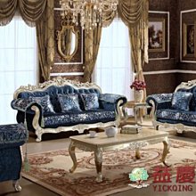 歐式實木玫瑰雕花鬥櫃法式實木輕奢玄關櫃客廳裝飾儲物櫃樣板房櫃 歷史價格詳細信息