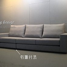 【艾美傢】 S1924  義式可拆洗式沙發 可改雙色系沙發 坐背墊可拆洗 超細纖布沙發  台灣貓抓布 嘉義沙發工廠訂製 歷史價格詳細信息