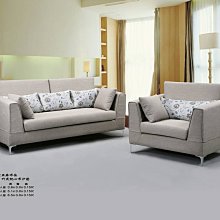 桃園市桃園區【虹顏經絡美容】100分鐘頭療套餐舒壓按摩券 (MO) 歷史價格詳細信息