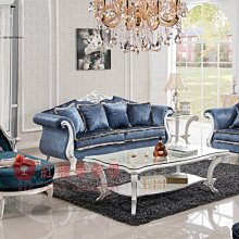 [紅蘋果傢俱] SF-609 新美式鄉村系列 布沙發  休閒椅  鄉村 現代 客廳  茶几 圓几 工廠直營 歷史價格詳細信息