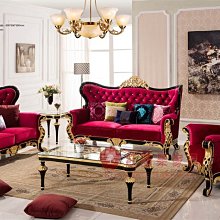 [紅蘋果傢俱] SF-609 新美式鄉村系列 布沙發  休閒椅  鄉村 現代 客廳  茶几 圓几 工廠直營 歷史價格詳細信息