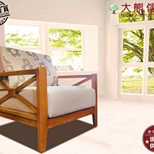 廠傢北歐沙發 簡約沙發 三防科技佈沙發 科技佈沙發椅 網紅小戶型多功能坐臥實木雙人兩用沙發 歷史價格詳細信息