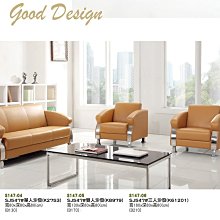 《宅人日記》 琉玄 林郁工作室  ISBN:9861674384 無劃記 K77 歷史價格詳細信息