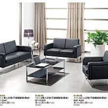 東興鋼鏈鎖-4呎(加強型合金) 歷史價格詳細信息