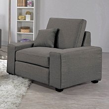 【在地人傢俱】22 美麗購-亞伯胡桃色實木灰色布簍空造型高背餐椅/休閒椅 CM575-9 歷史價格詳細信息