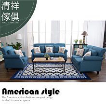 北歐田園風客廳臥室創意編織彩色吊燈樓梯裝飾吊燈 歷史價格詳細信息