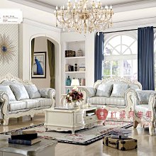 [紅蘋果傢俱] SF-609 新美式鄉村系列 布沙發  休閒椅  鄉村 現代 客廳  茶几 圓几 工廠直營 歷史價格詳細信息