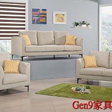 Gen9 家具生活館..1.3尺梅花小花椅凳(黑色/紫色/紅色/銀色)-SUN*311-8..台北地區兩張以上免運費!! 歷史價格詳細信息