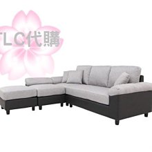 日本專櫃 海軍風格綁帶楔型涼鞋 歷史價格詳細信息