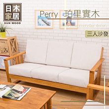 珀斯人青年帥氣時尚滿印花上衣夏季休閑棉t恤情侶卡通短袖體恤男-靚仔男裝 歷史價格詳細信息