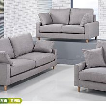 10A【新北蘆洲~偉利傢俱】出木黑色半牛皮單人沙發-編號 (A156-8) 【雙北市免運費】 歷史價格詳細信息