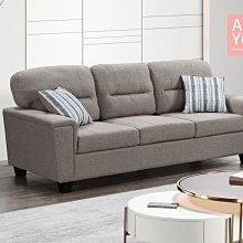 英格蘭灰色三人沙發大特價15400元【阿玉的家 2023】 價格比較,價格查詢,歷史價格詳細信息