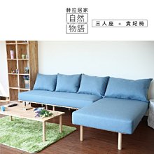 棉服貴人鳥加厚保暖棉服男款冬季新款大碼棉衣外套男冬款棉襖子女 歷史價格詳細信息