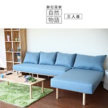 【赫拉居家】輕柔舒絨保暖懶人毛毯2入組 (兩款) 歷史價格詳細信息