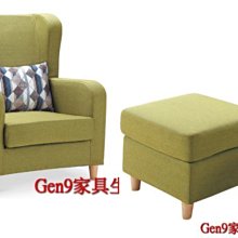 綠洲沙龍   【金石堂】 歷史價格詳細信息