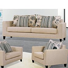 【在地人傢俱】22 便宜購N-綠色皮雙扣造型餐椅/休閒椅 SH103-4 歷史價格詳細信息