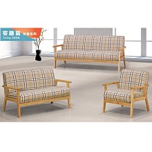 【在地人傢俱】22 便宜購-F10英國風大巴紅色印花布1+2+3沙發-全組 SH011-5 歷史價格詳細信息